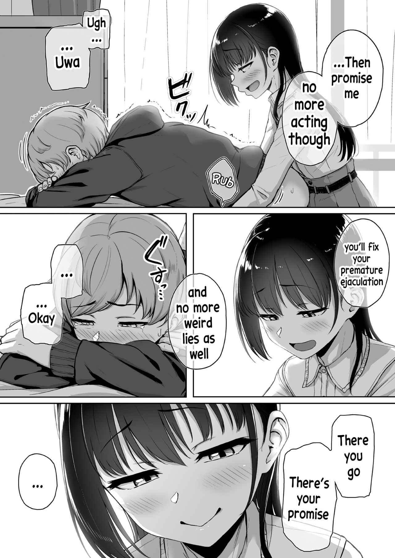 Ijiwaru de Amaama ~Kouhai Kanojo ni Tekoki de Aisarereru Ohanashi~ page 46