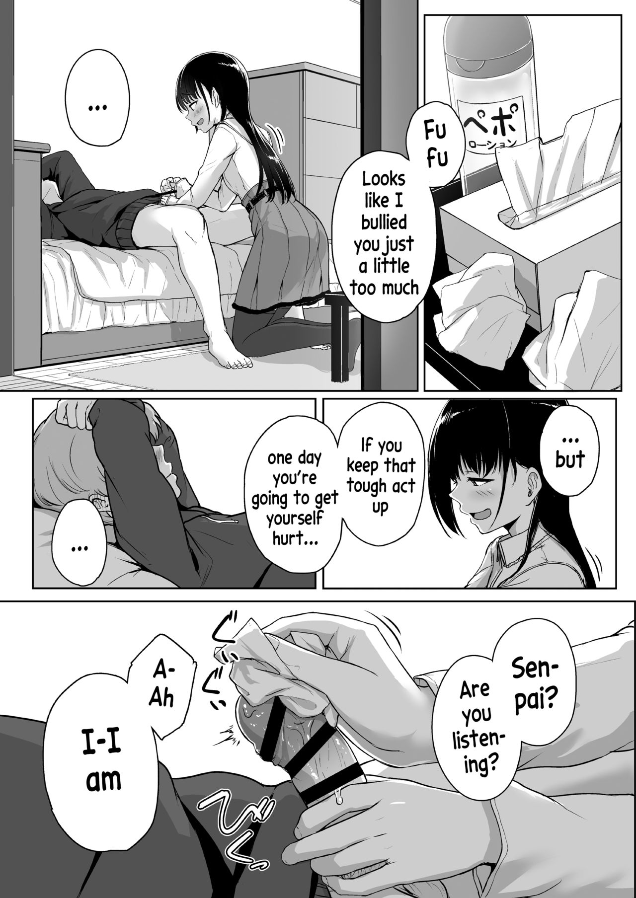 Ijiwaru de Amaama ~Kouhai Kanojo ni Tekoki de Aisarereru Ohanashi~ page 48