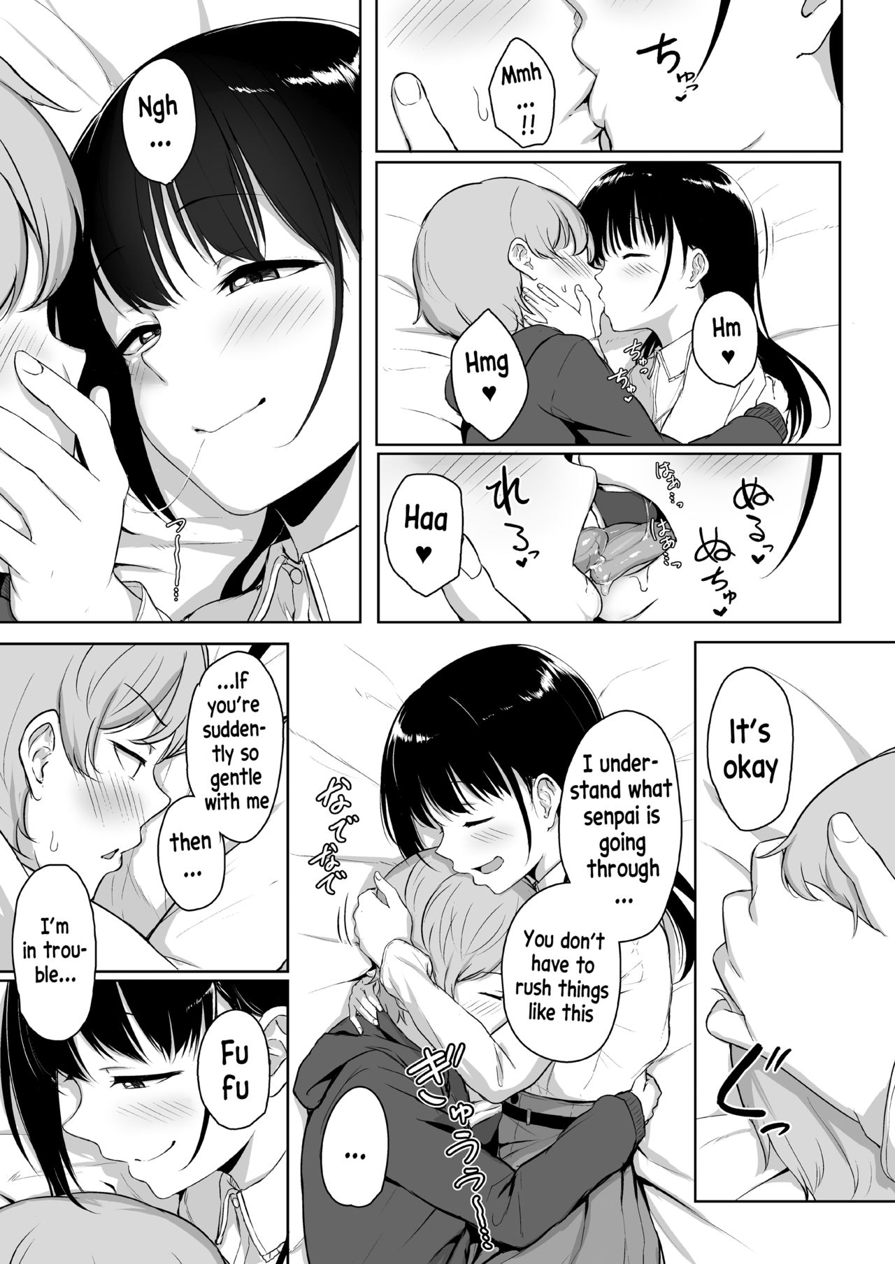 Ijiwaru de Amaama ~Kouhai Kanojo ni Tekoki de Aisarereru Ohanashi~ page 50