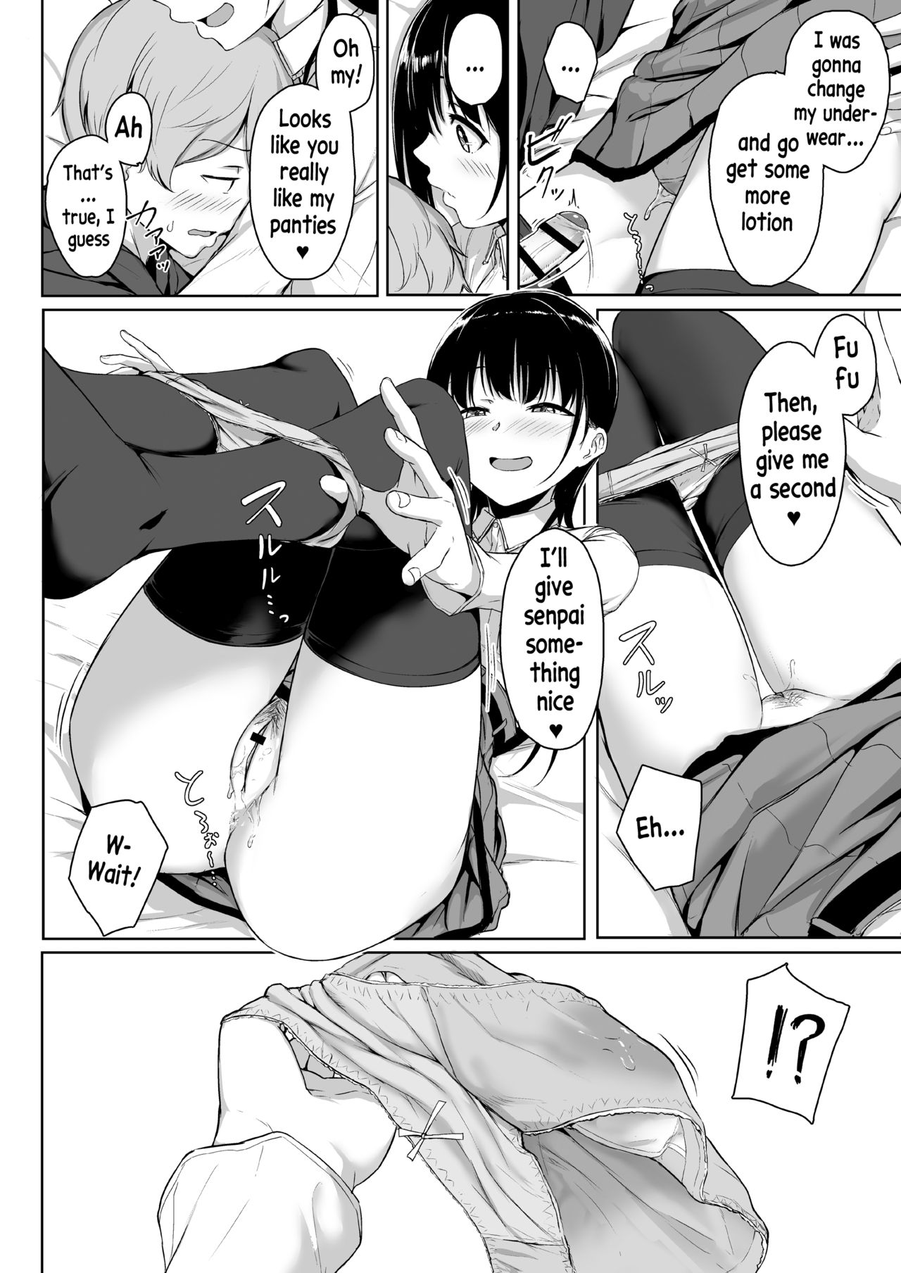 Ijiwaru de Amaama ~Kouhai Kanojo ni Tekoki de Aisarereru Ohanashi~ page 53