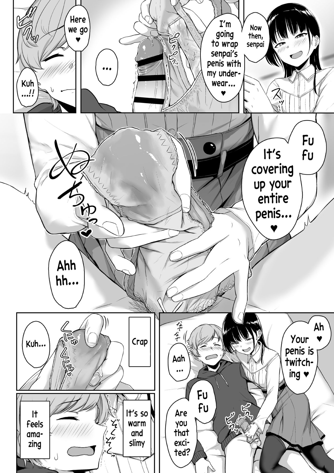 Ijiwaru de Amaama ~Kouhai Kanojo ni Tekoki de Aisarereru Ohanashi~ page 55