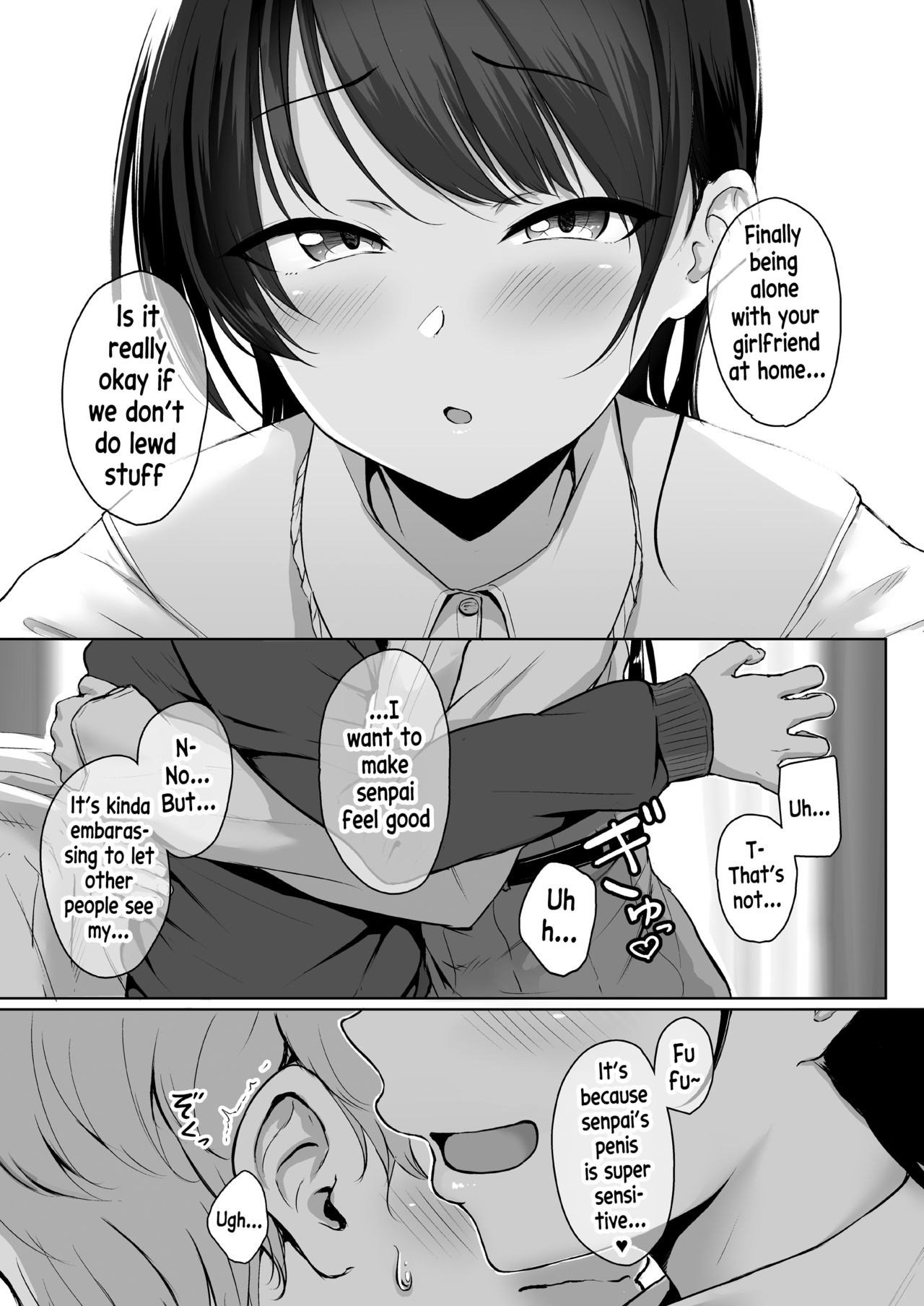 Ijiwaru de Amaama ~Kouhai Kanojo ni Tekoki de Aisarereru Ohanashi~ page 6