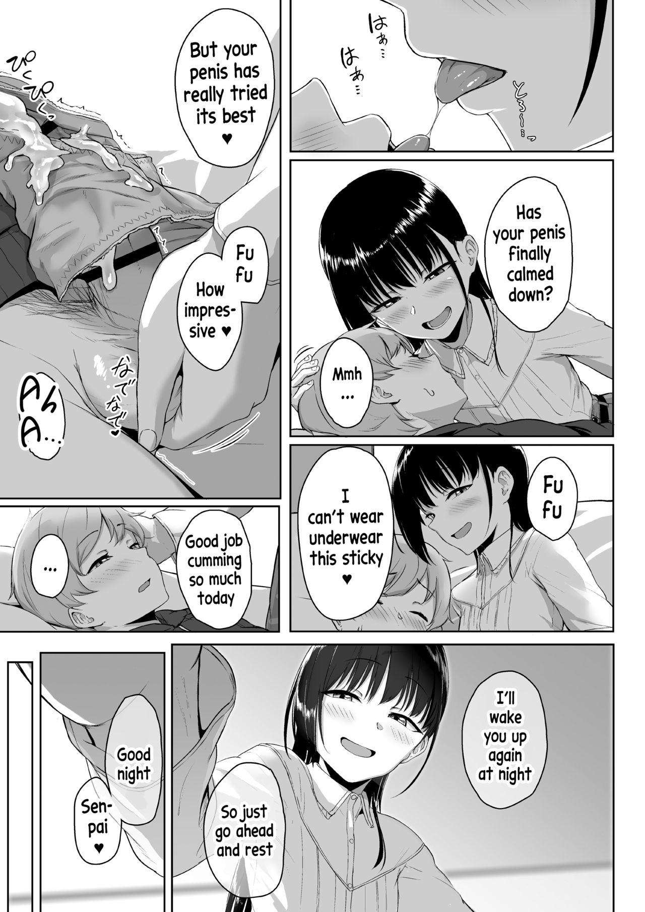 Ijiwaru de Amaama ~Kouhai Kanojo ni Tekoki de Aisarereru Ohanashi~ page 60