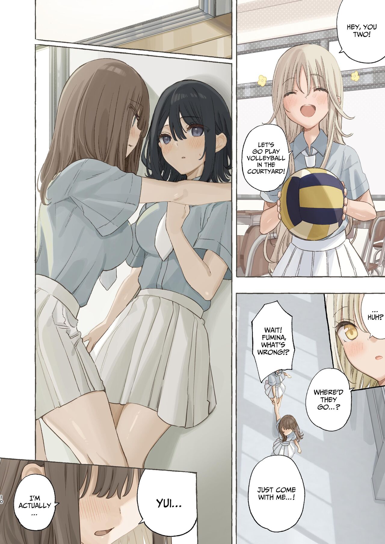 Ika nakya okinai dokyusei page 10