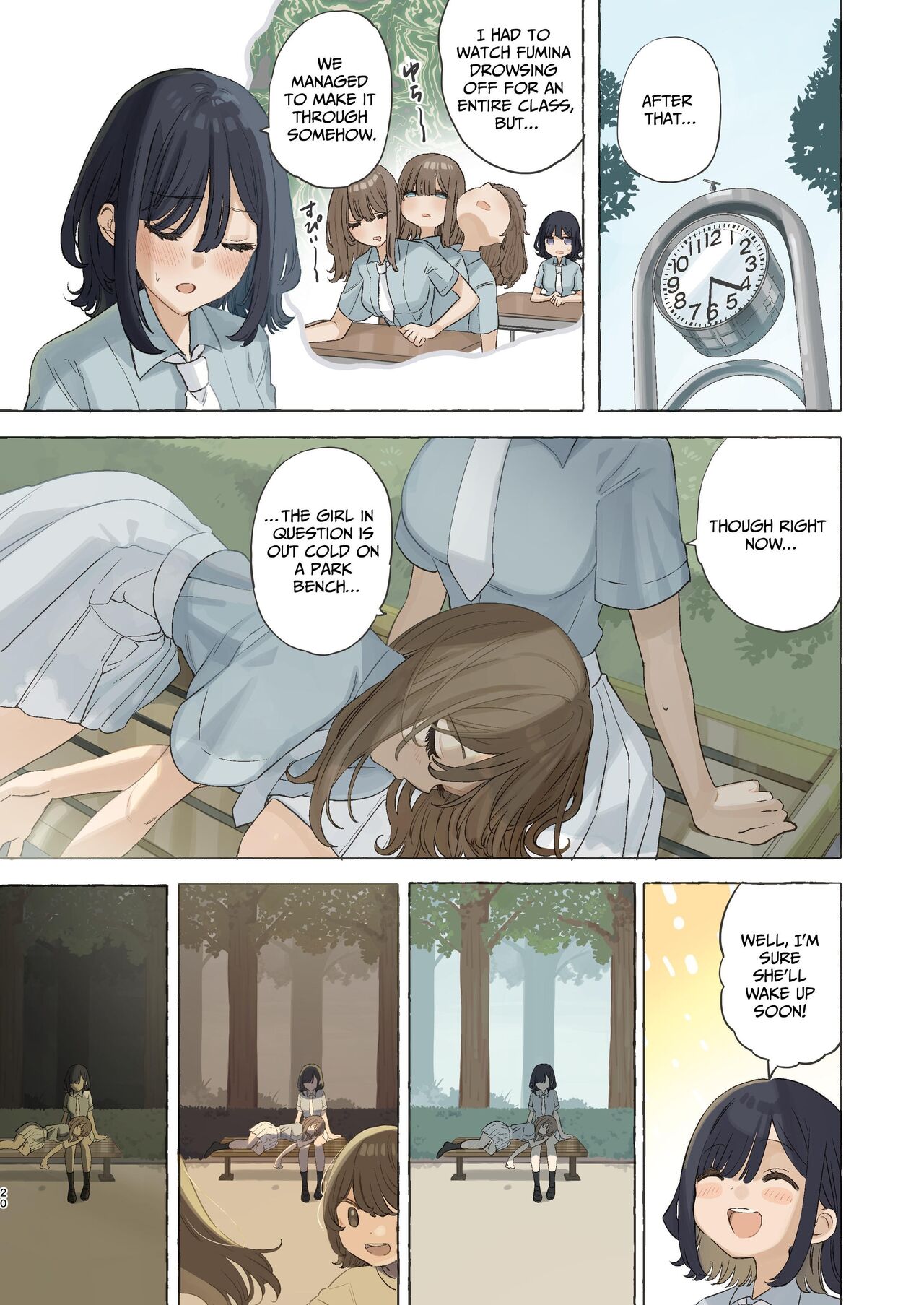 Ika nakya okinai dokyusei page 20