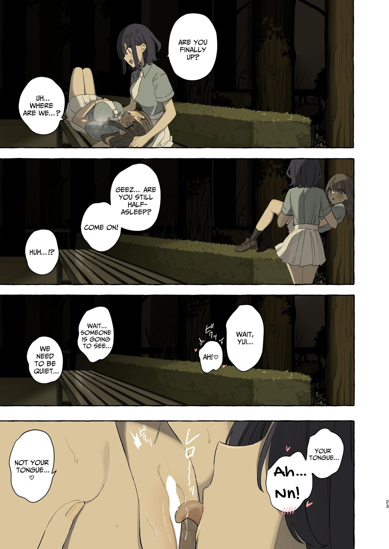 Ika nakya okinai dokyusei page 23