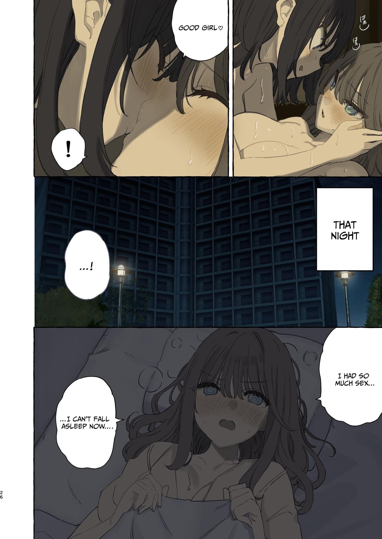 Ika nakya okinai dokyusei page 26