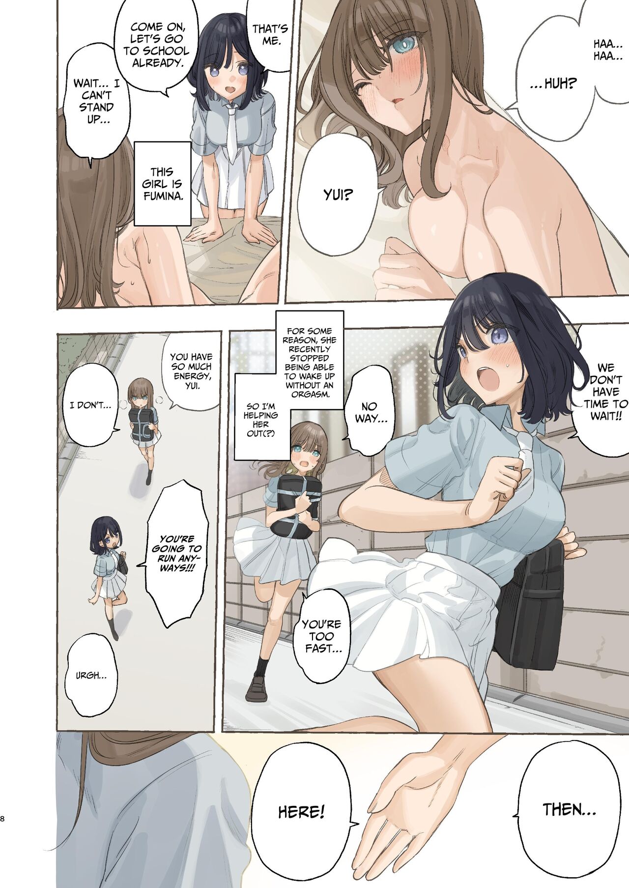 Ika nakya okinai dokyusei page 8