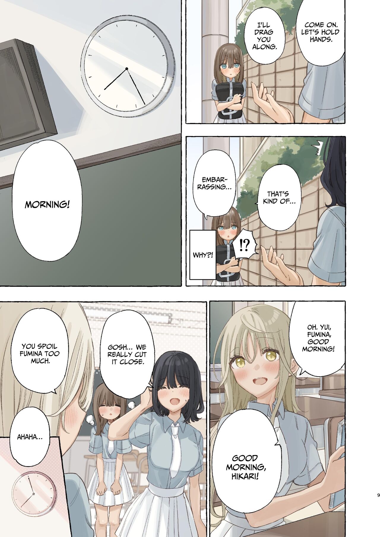 Ika nakya okinai dokyusei page 9