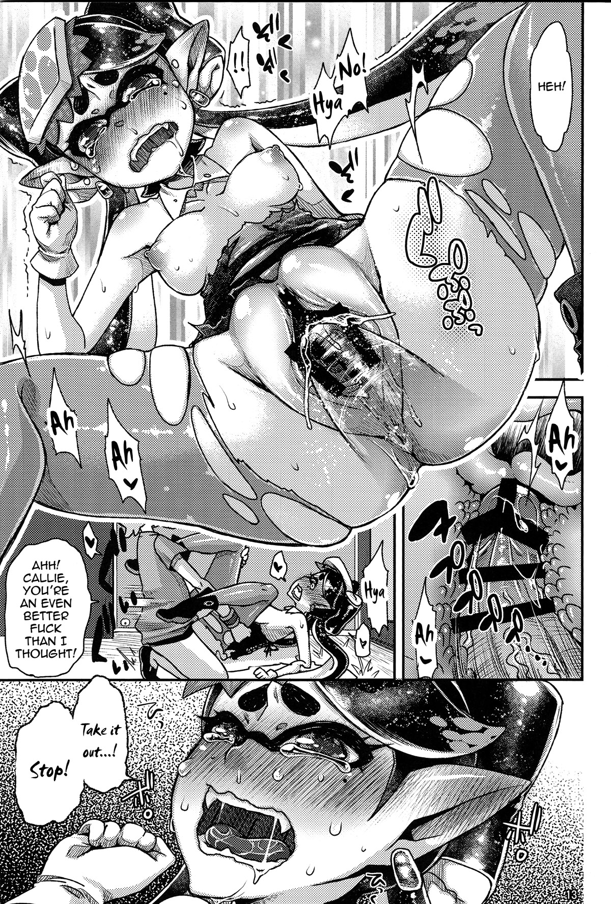 Ika no Seitai Chousa Houkokusho page 12