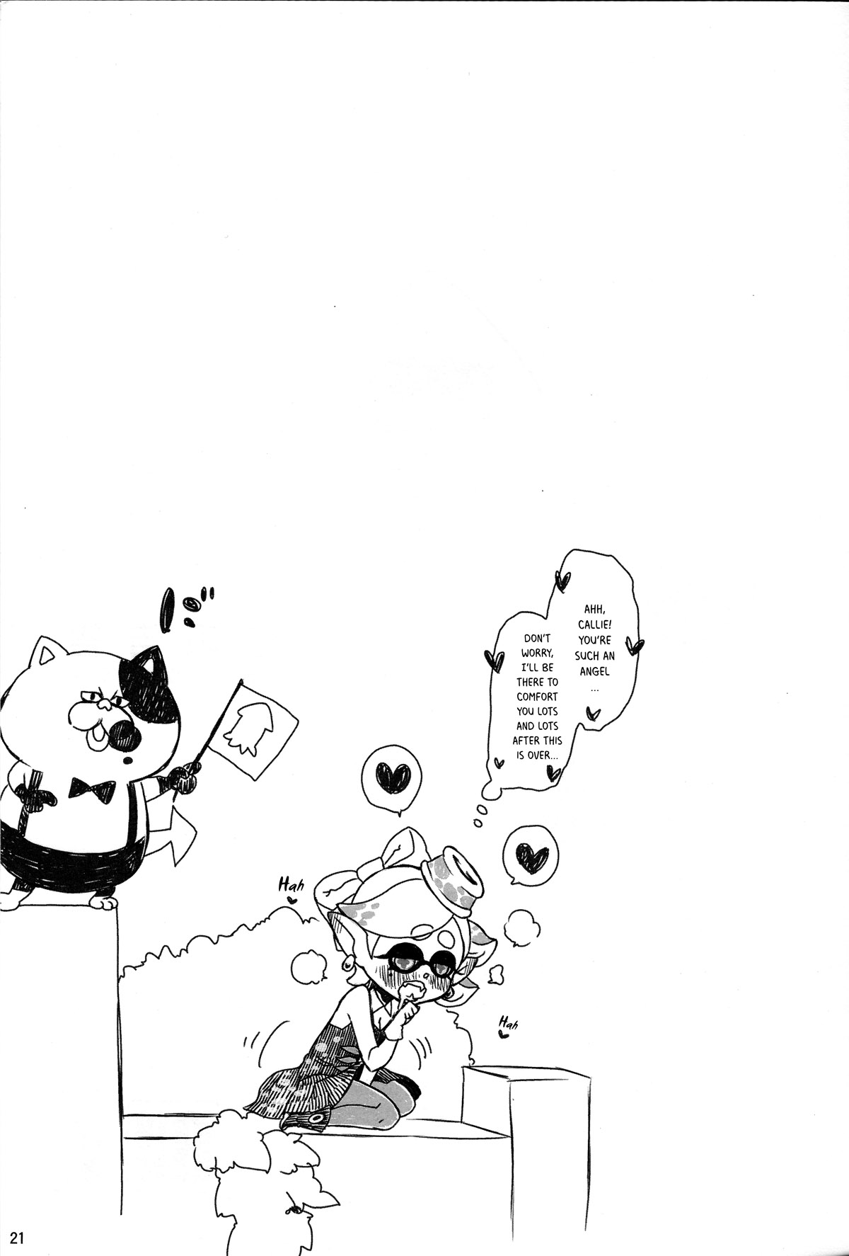 Ika no Seitai Chousa Houkokusho page 20