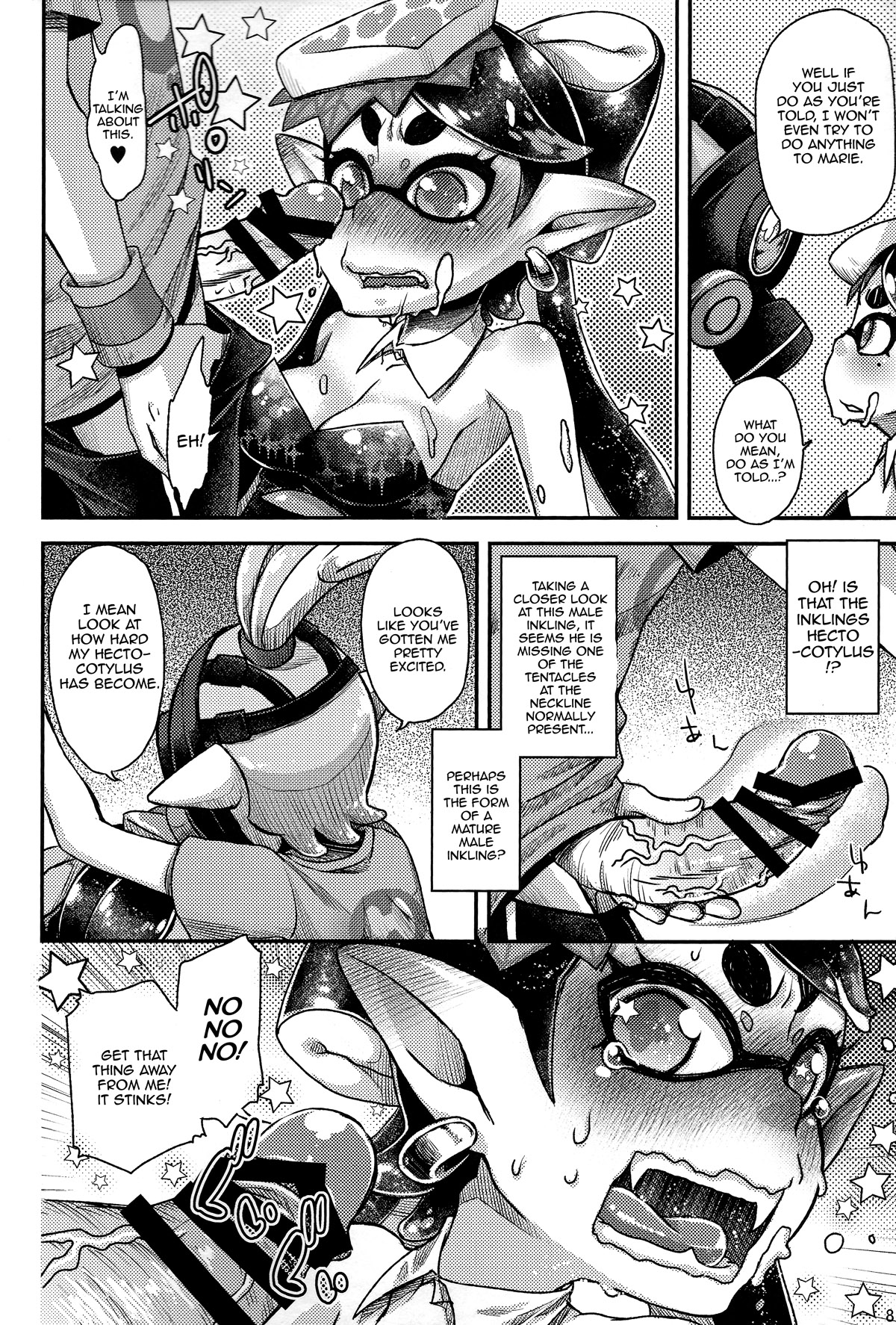 Ika no Seitai Chousa Houkokusho page 7