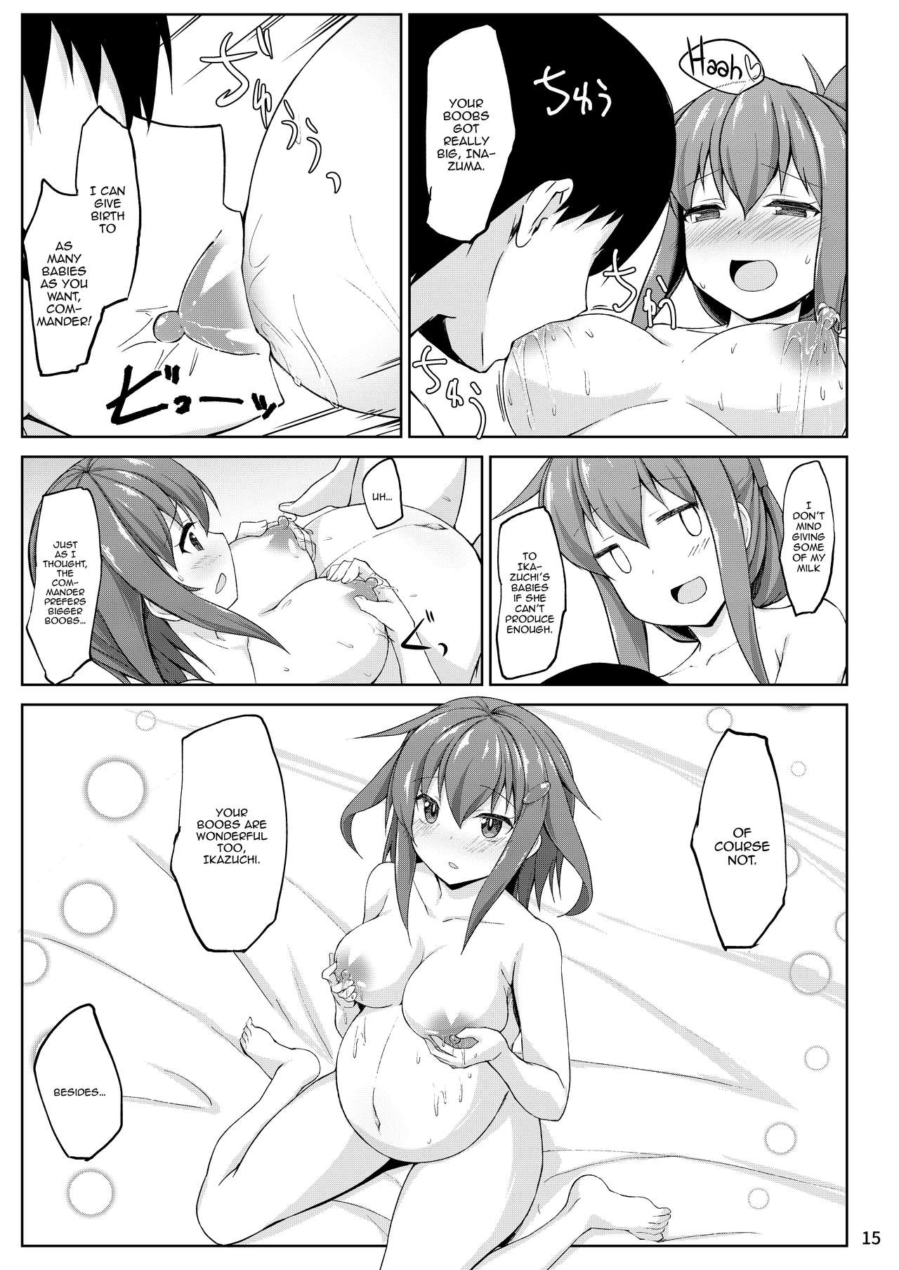 Ikazuchi to Inazuma wa Shireikan no Aka-chan o Unjau no desu!! page 15