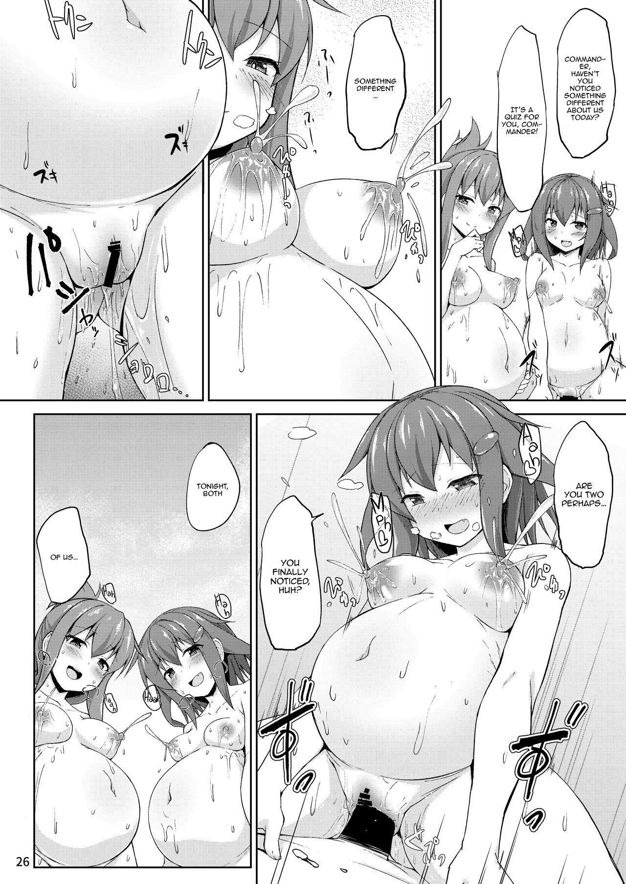 Ikazuchi to Inazuma wa Shireikan no Aka-chan o Unjau no desu!! page 26