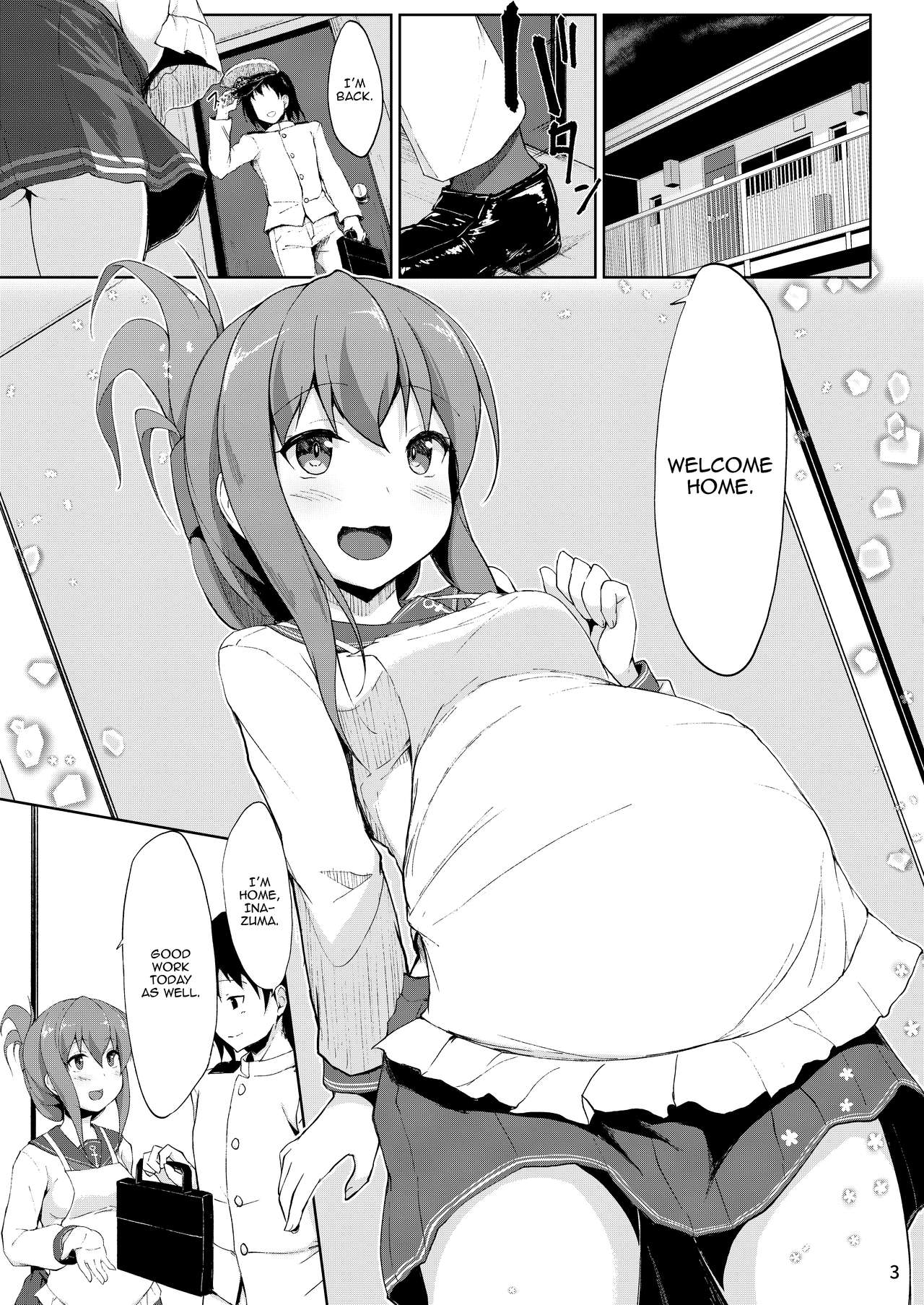 Ikazuchi to Inazuma wa Shireikan no Aka-chan o Unjau no desu!! page 3
