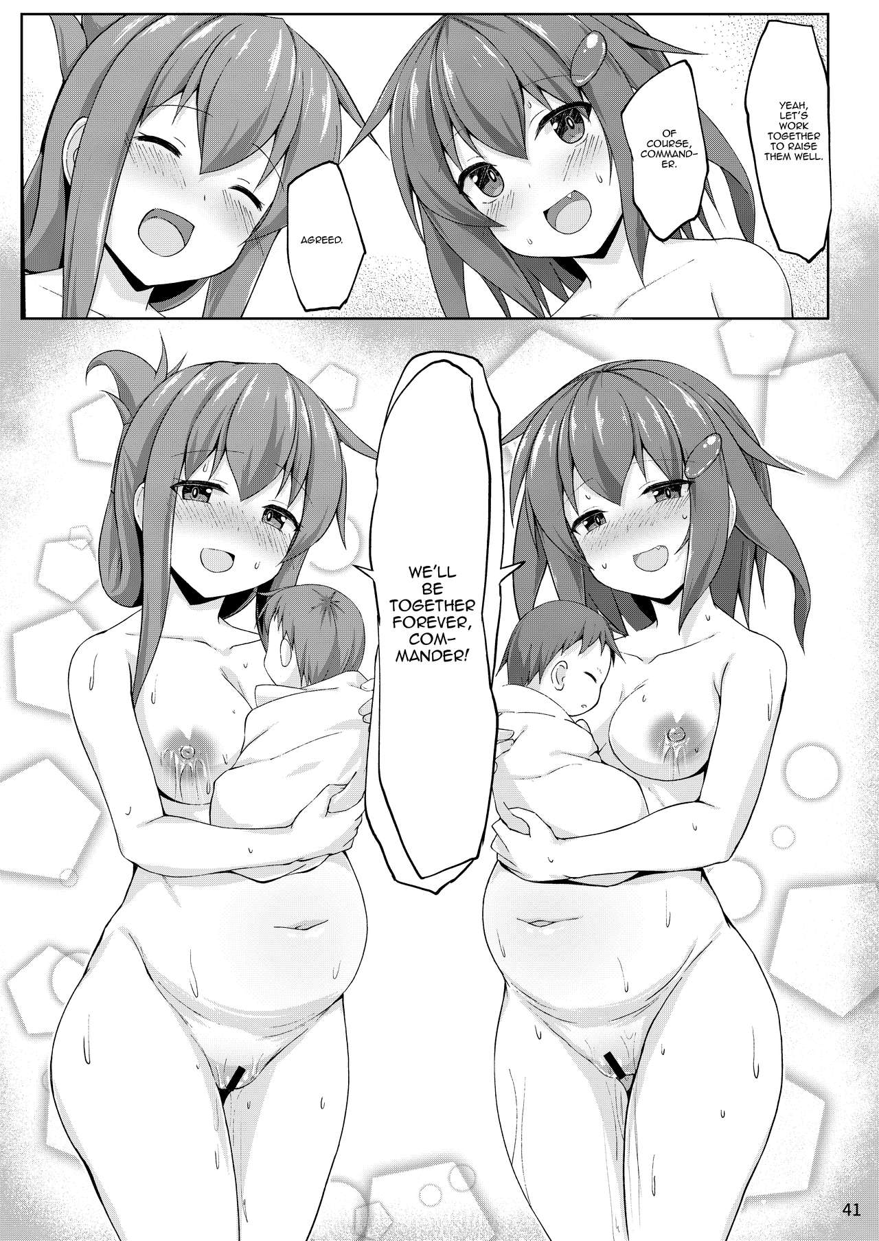 Ikazuchi to Inazuma wa Shireikan no Aka-chan o Unjau no desu!! page 41