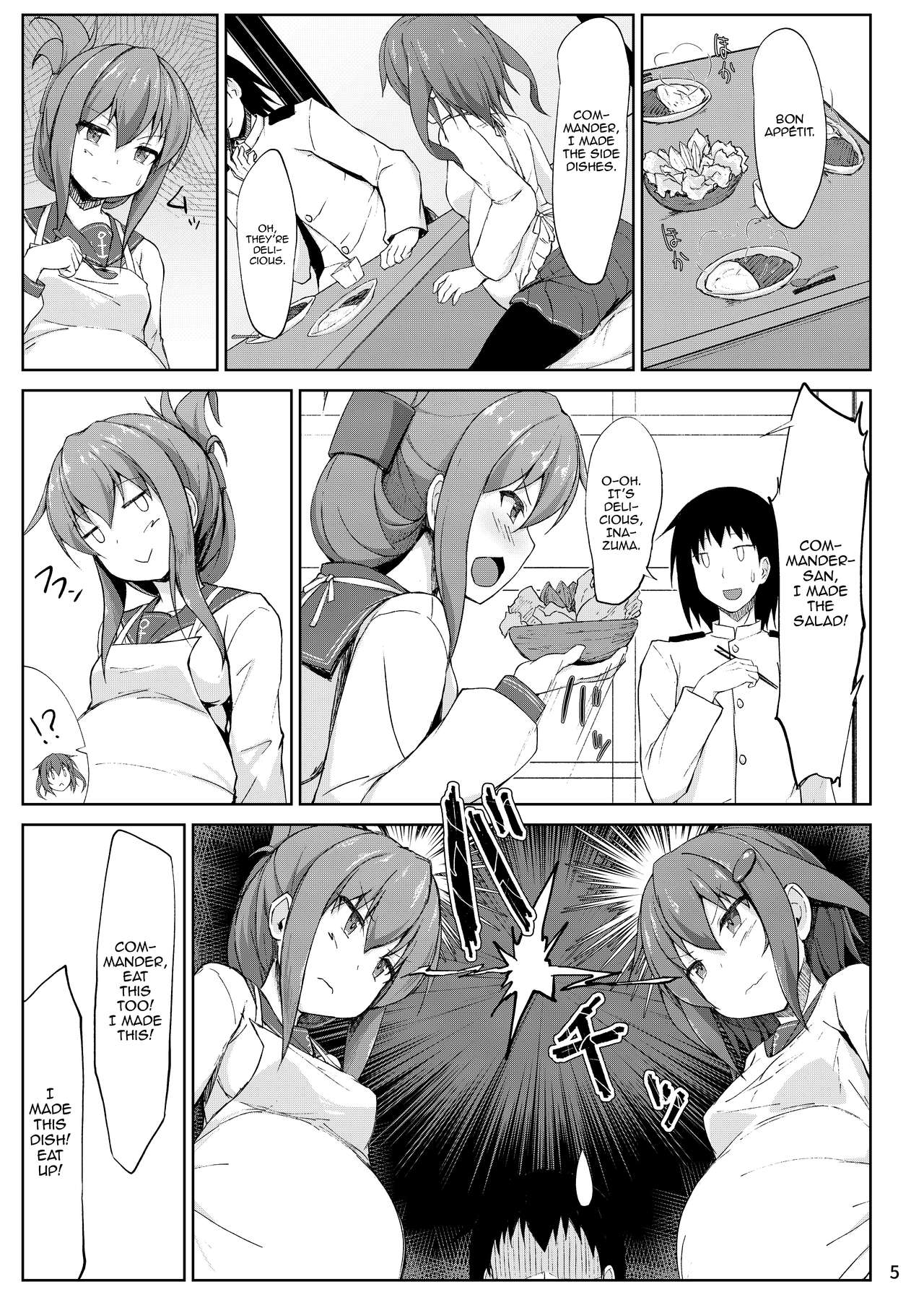 Ikazuchi to Inazuma wa Shireikan no Aka-chan o Unjau no desu!! page 5
