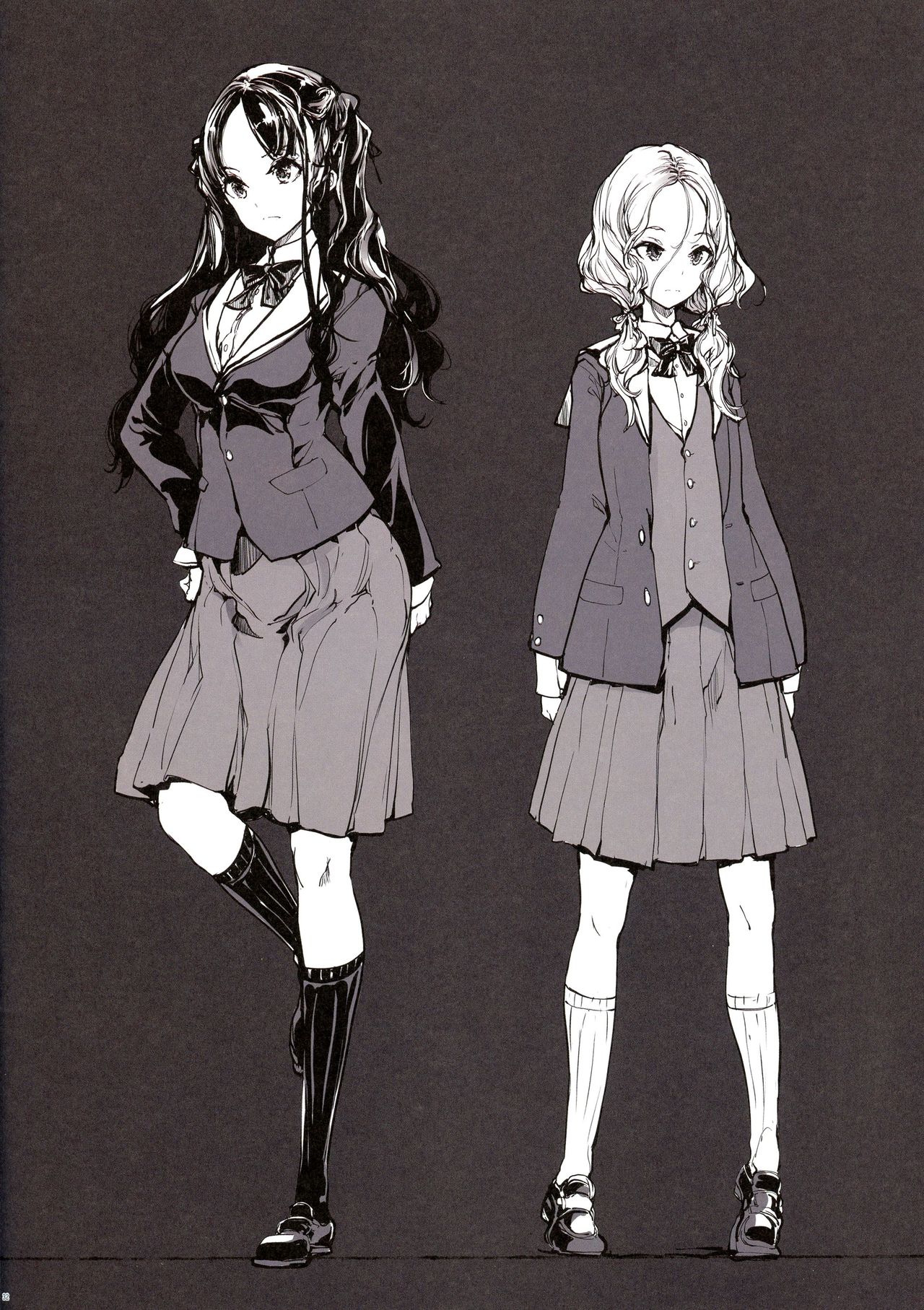 IkaZuka-san wa Bidou Danishinai page 31