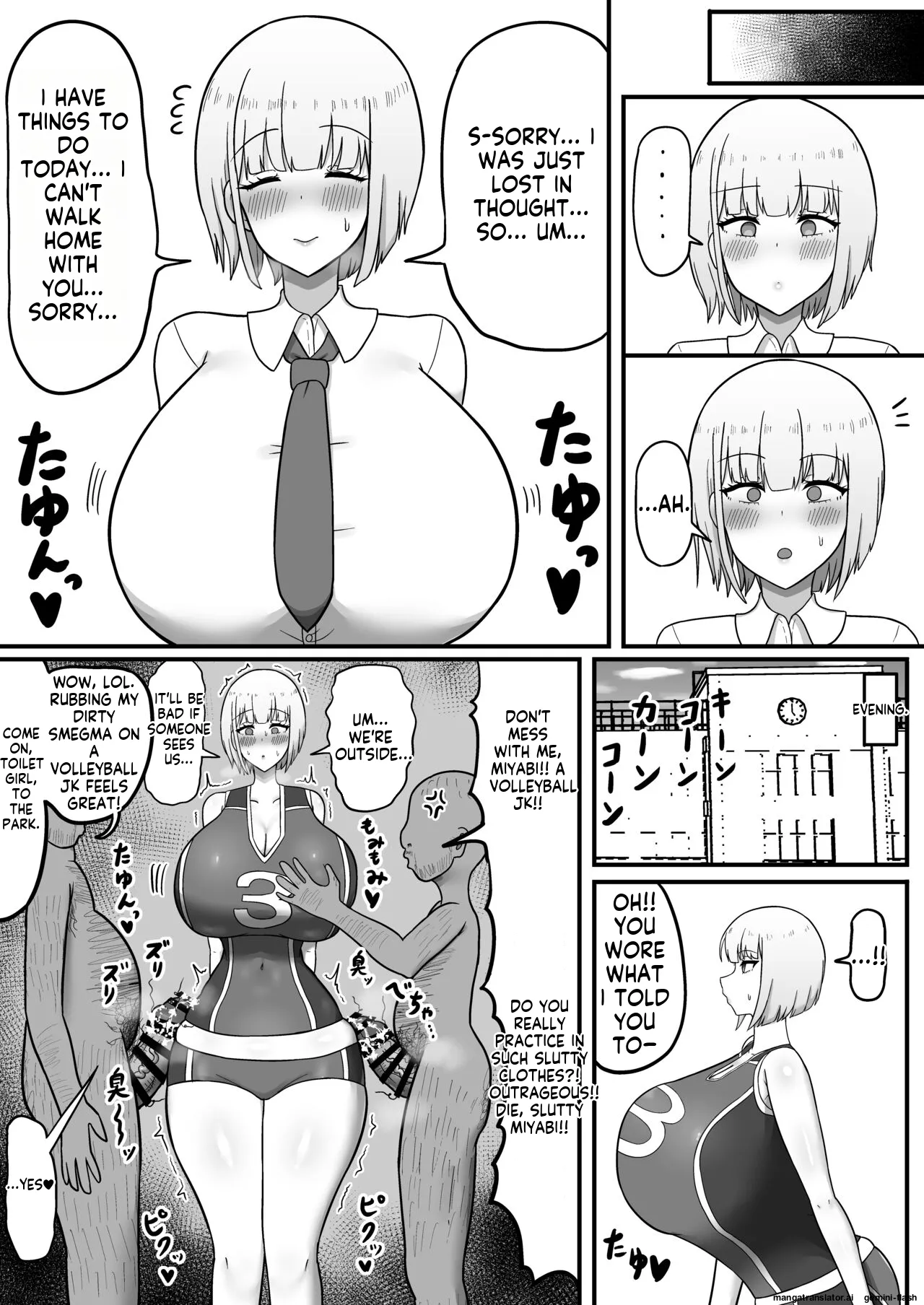 Ikemen Joshi no Volley-bu Kanojo ga Homeless ni Netorareru Hanashi page 15