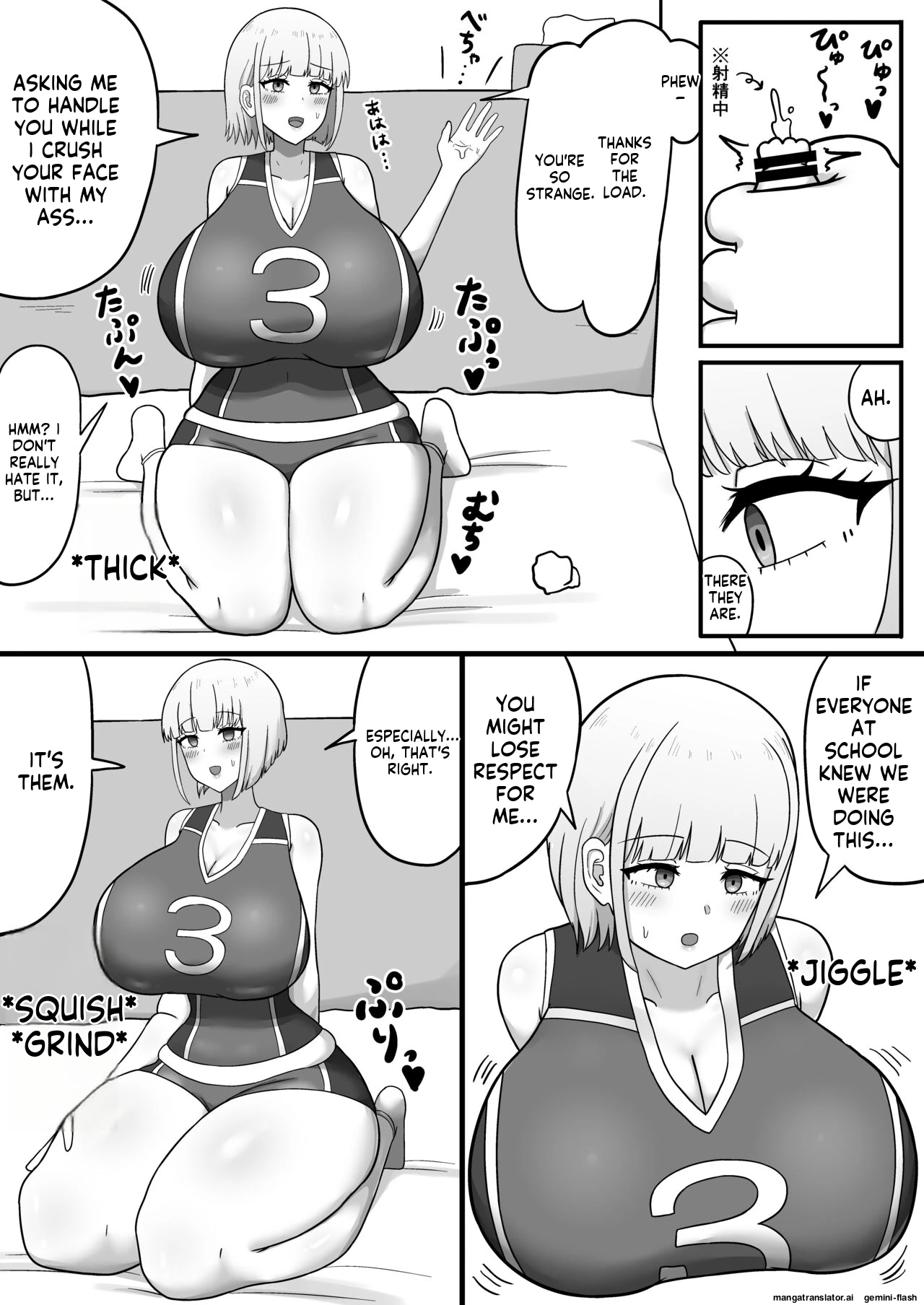 Ikemen Joshi no Volley-bu Kanojo ga Homeless ni Netorareru Hanashi page 6
