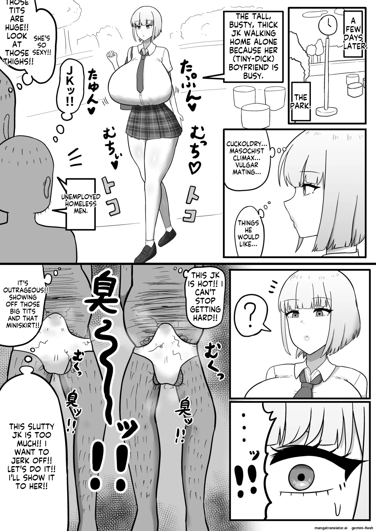 Ikemen Joshi no Volley-bu Kanojo ga Homeless ni Netorareru Hanashi page 9