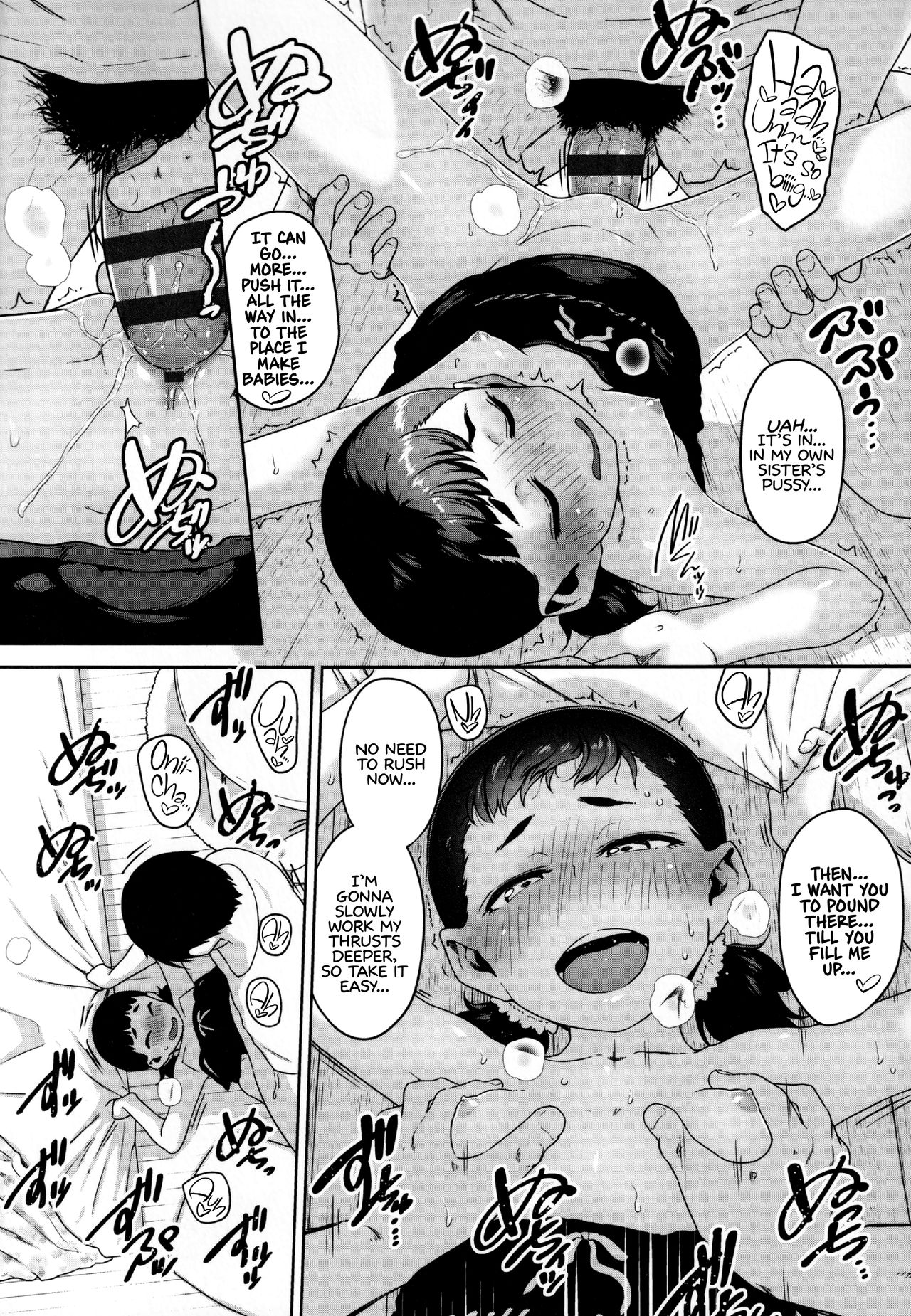 Ikenai Koto kamo... Ch. 1-4,7 page 66
