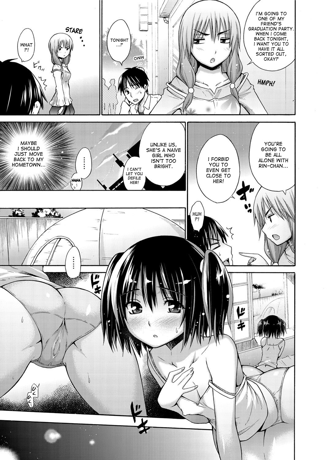 Ikenai Roomshare page 21