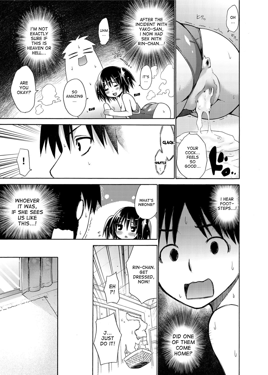 Ikenai Roomshare page 33
