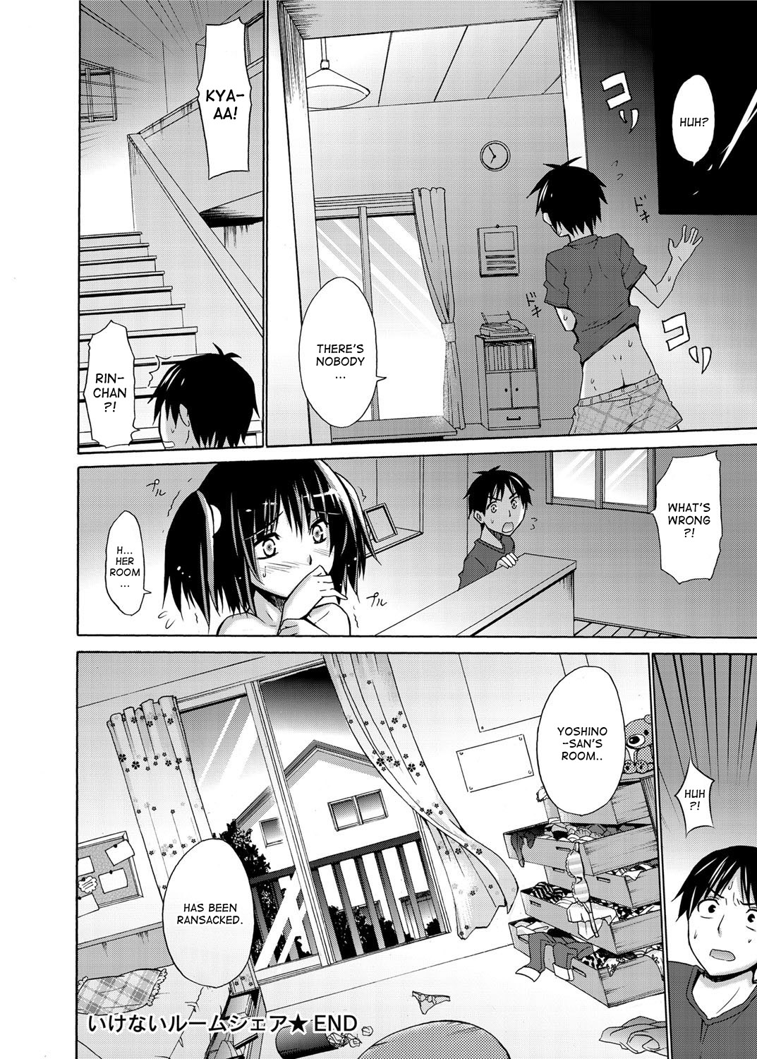 Ikenai Roomshare page 34