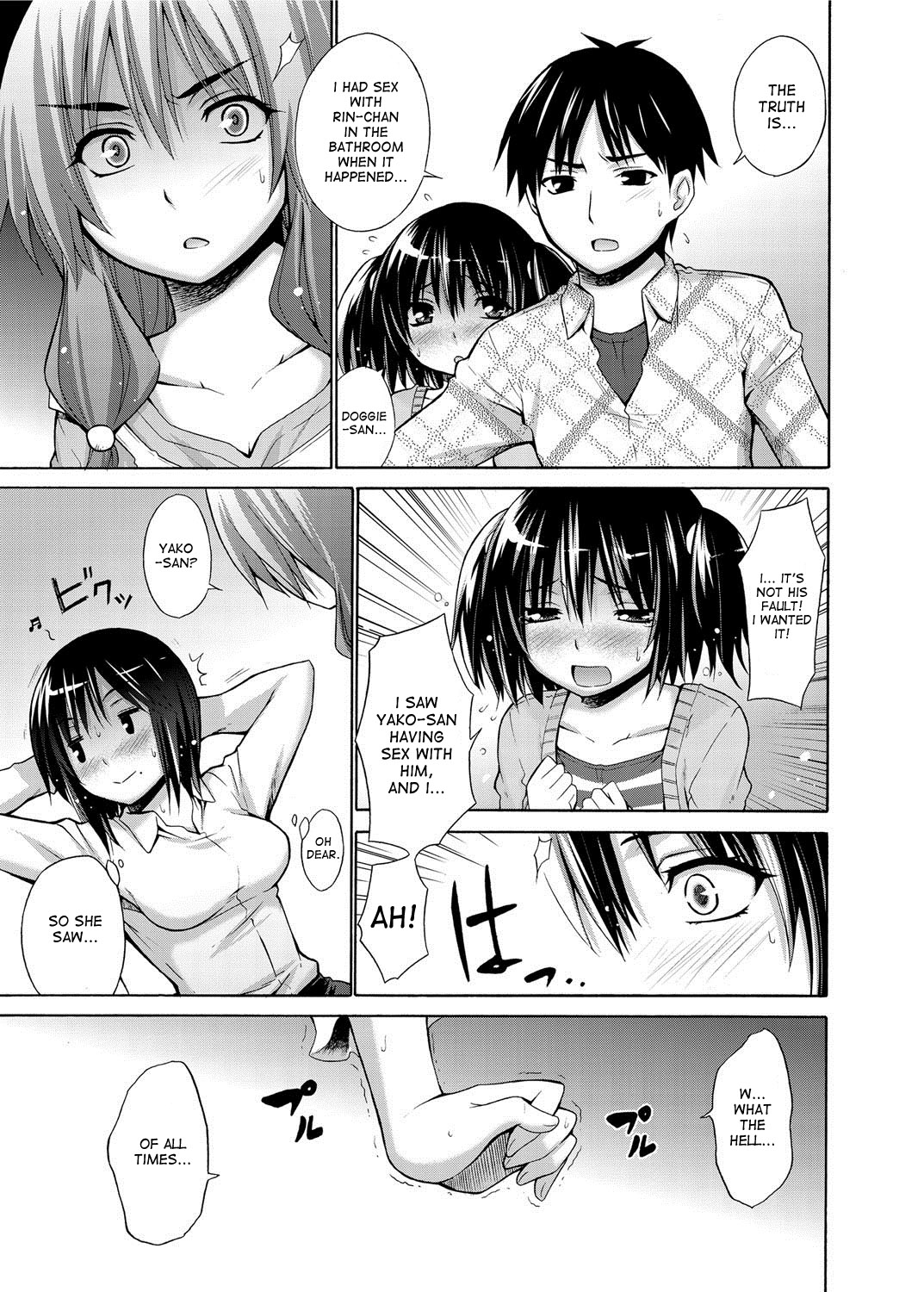 Ikenai Roomshare page 37