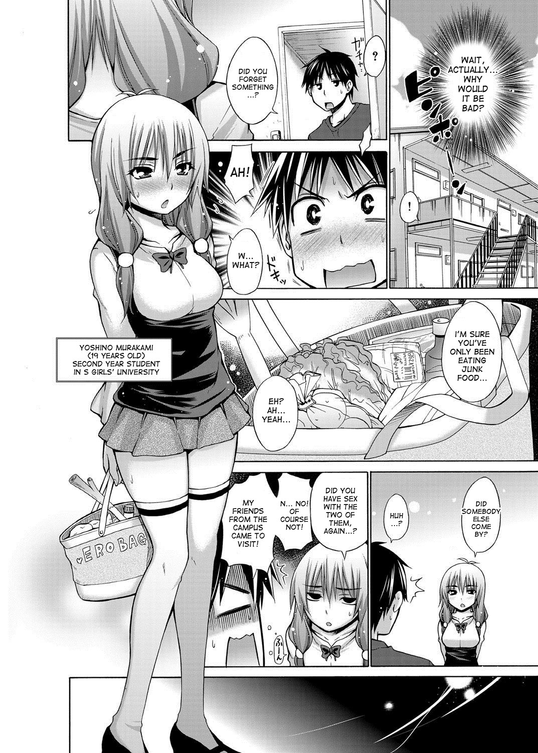 Ikenai Roomshare page 60