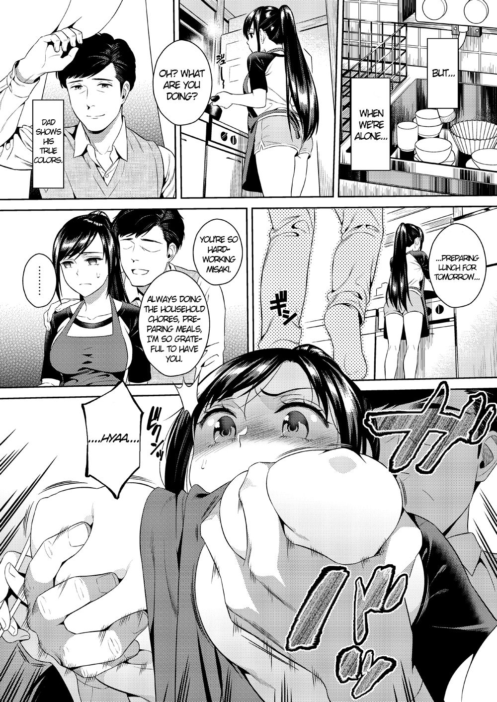 Ikenie Navy page 11