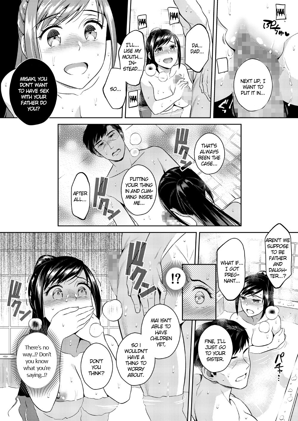 Ikenie Navy page 21