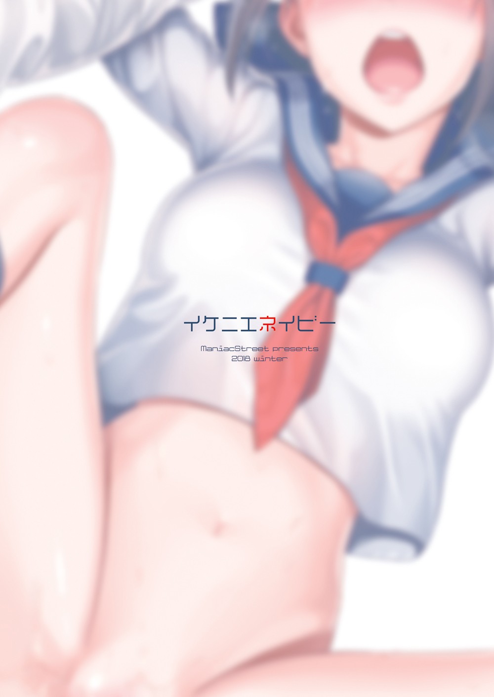 Ikenie Navy page 38