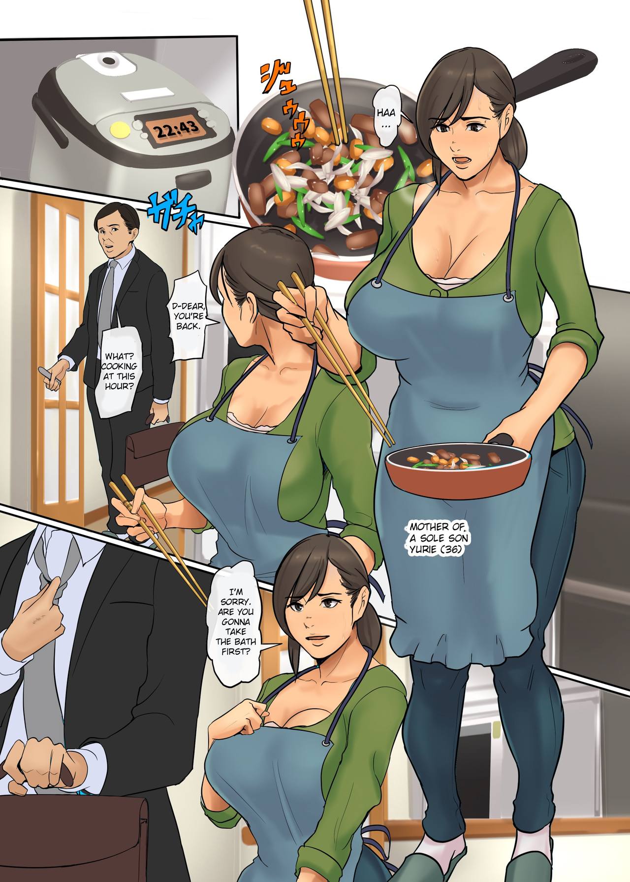 Ikenie no Haha 2-wa page 3