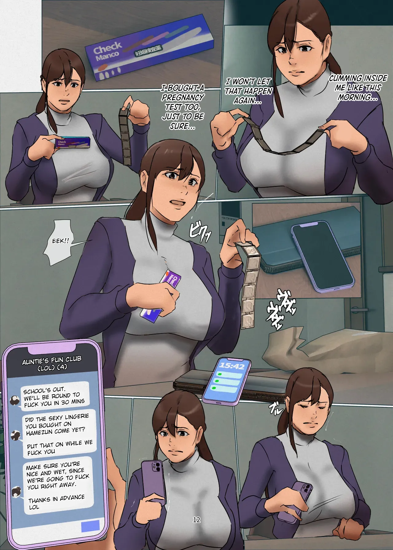 Ikenie no Haha 3 page 12