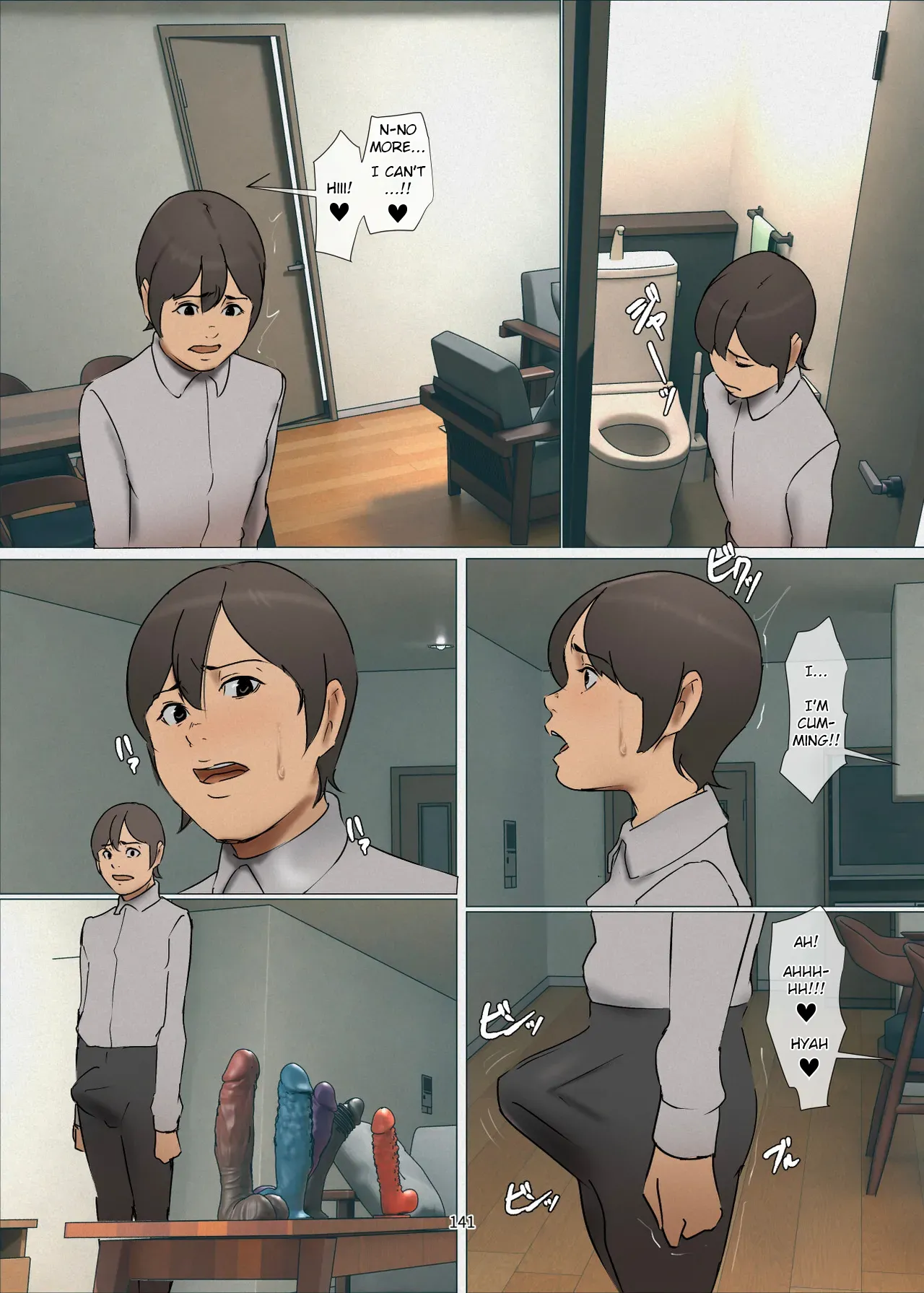 Ikenie no Haha 3 page 141