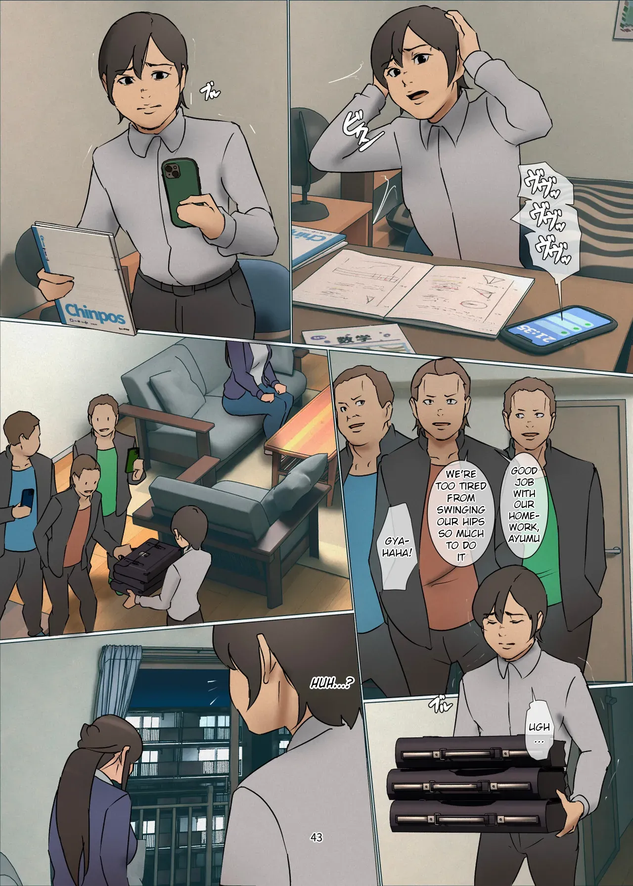 Ikenie no Haha 3 page 43
