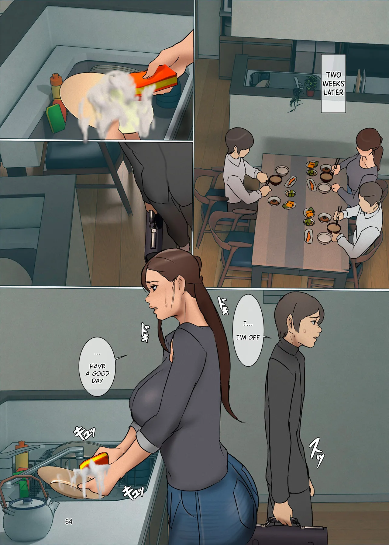 Ikenie no Haha 3 page 64