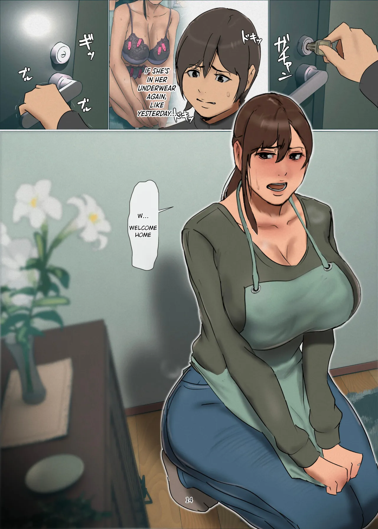 Ikenie no Haha 4 page 14