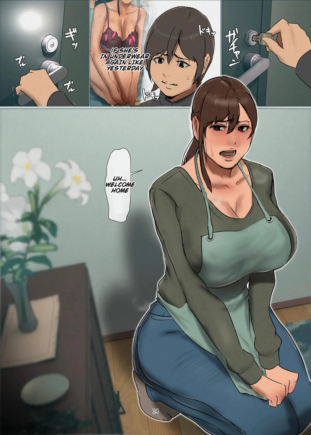 Ikenie no Haha 4 page 14