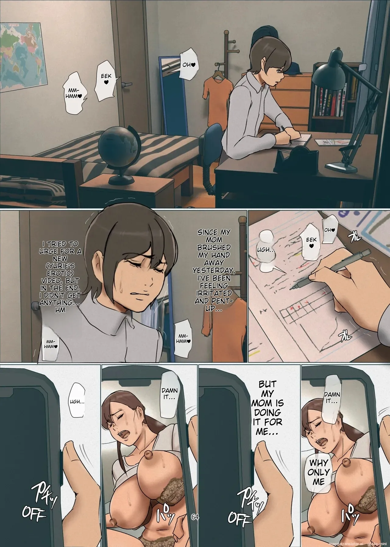 Ikenie no Haha 4 page 64