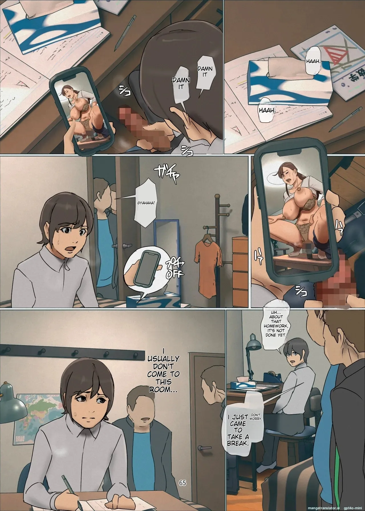 Ikenie no Haha 4 page 65