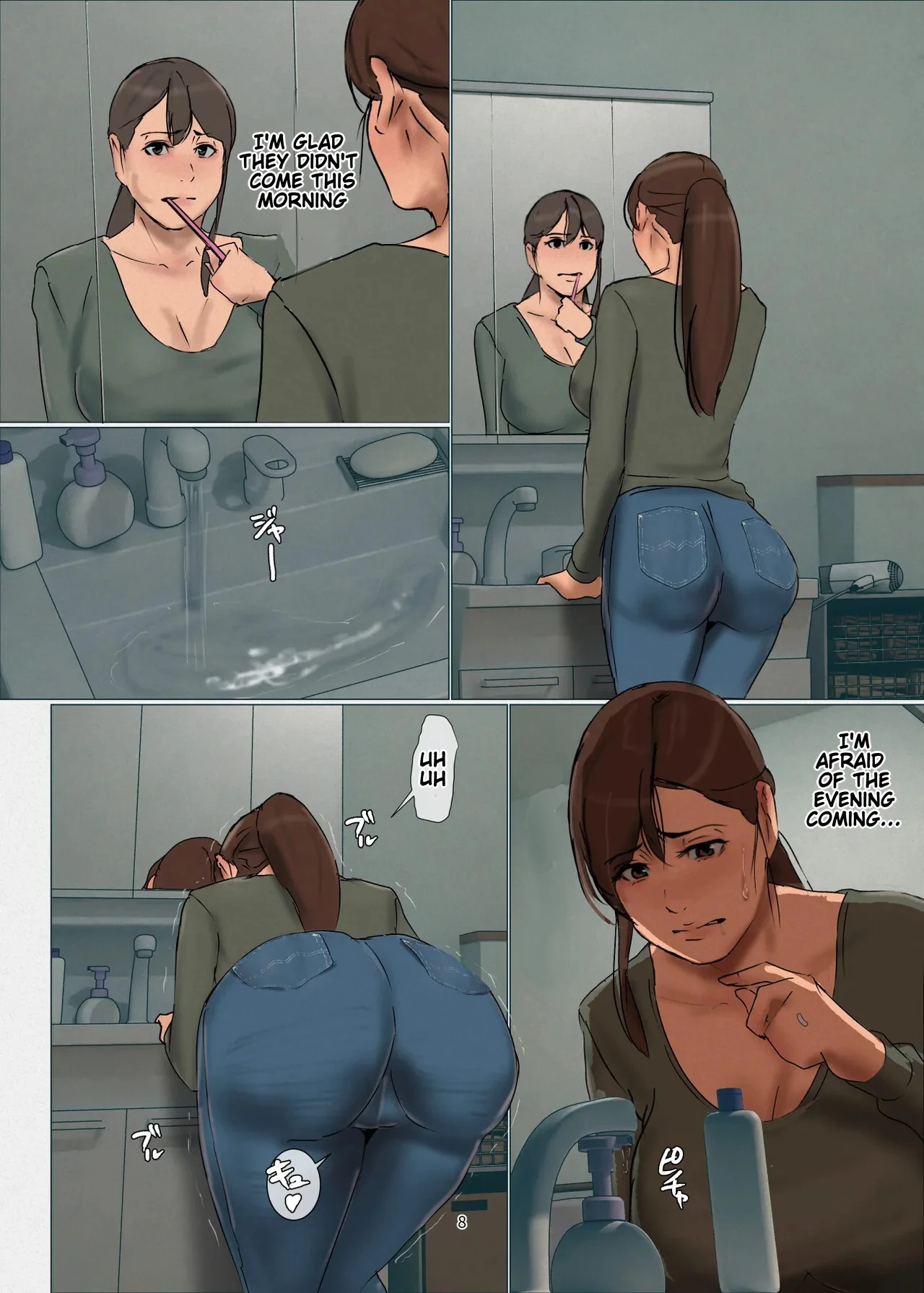 Ikenie no Haha 4 page 8