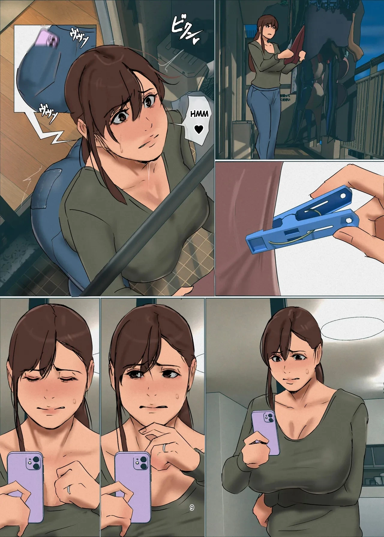 Ikenie no Haha 4 page 9