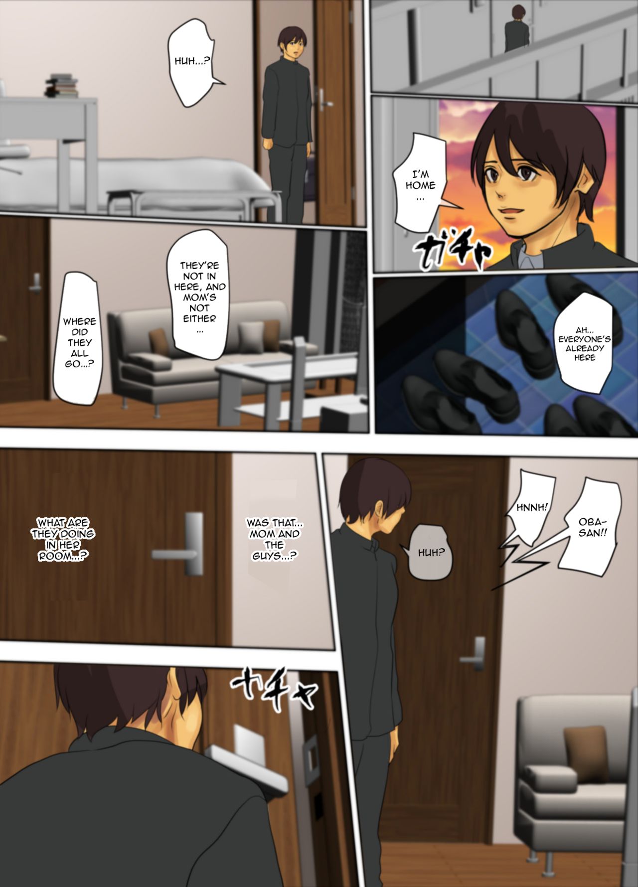 Ikenie no Haha - Sacrificial Mother page 114