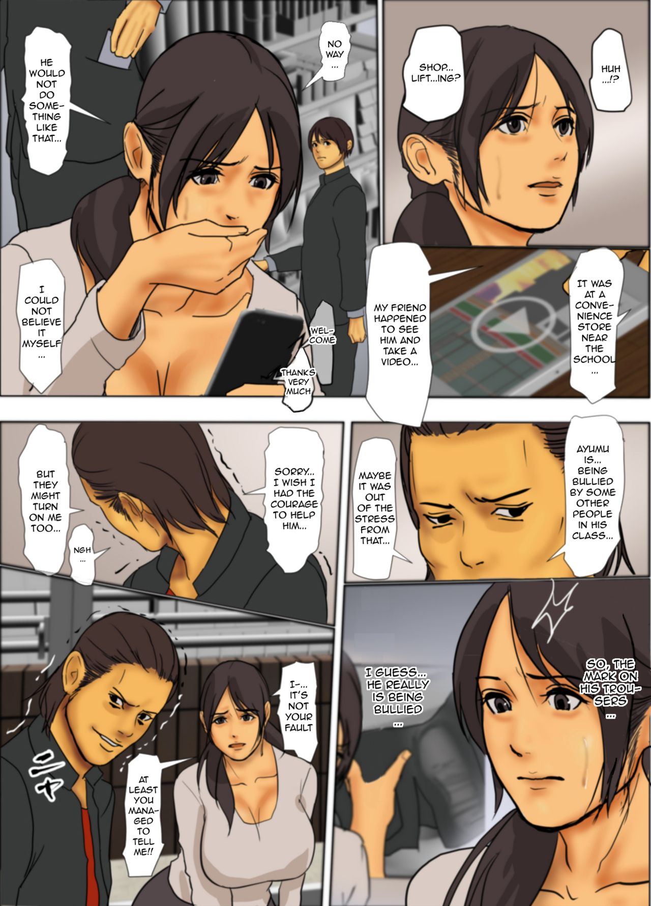 Ikenie no Haha - Sacrificial Mother page 18