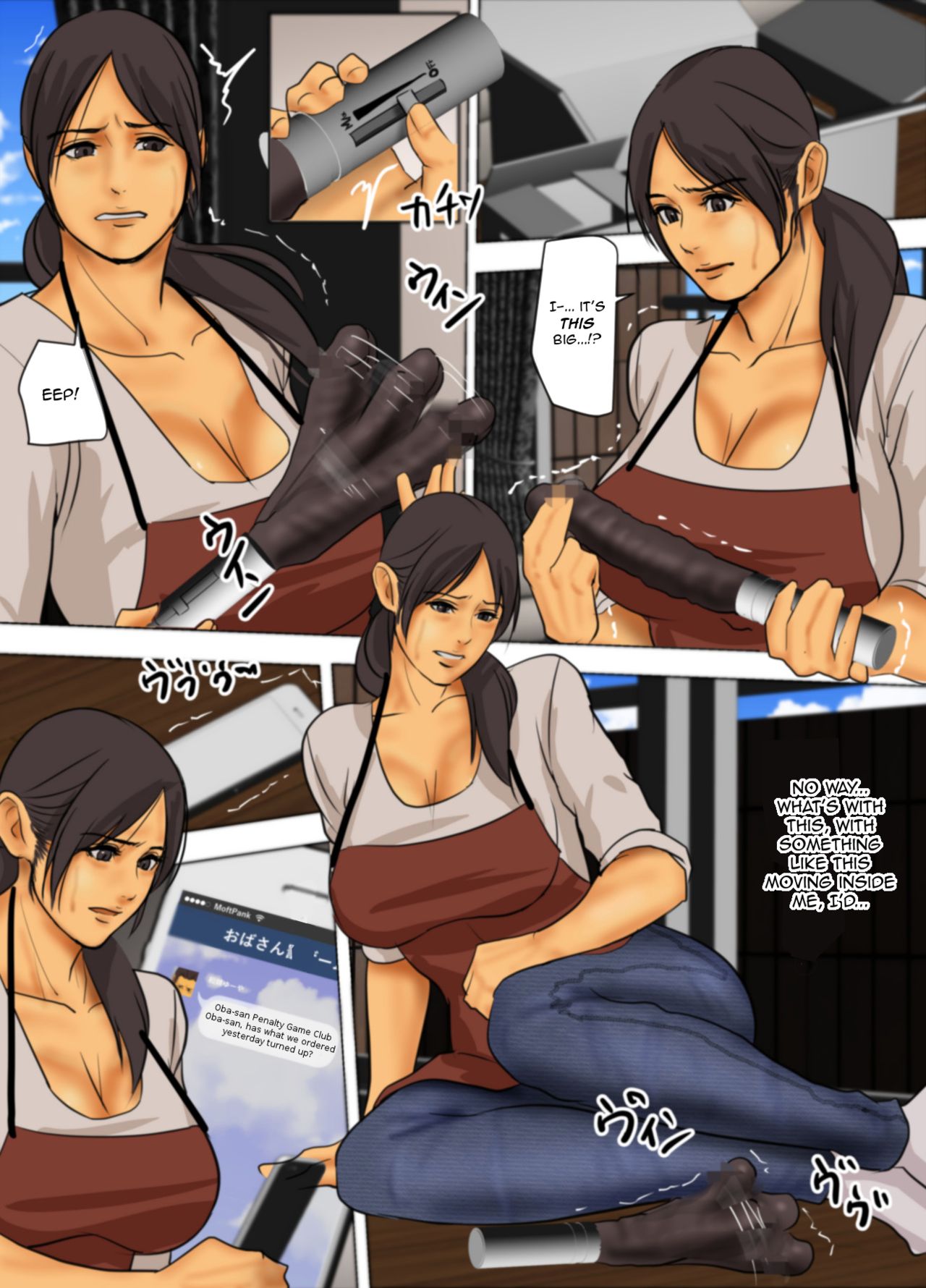 Ikenie no Haha - Sacrificial Mother page 186