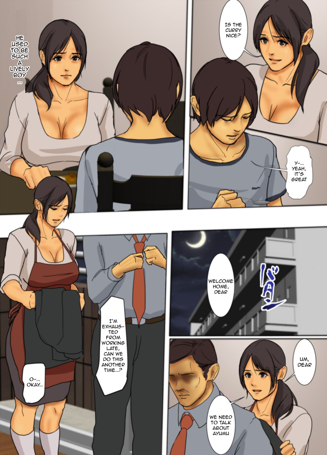 Ikenie no Haha - Sacrificial Mother page 4