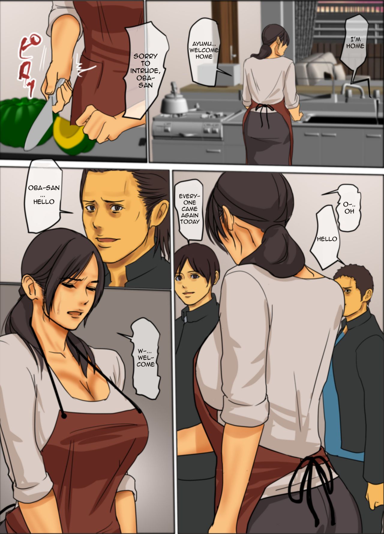 Ikenie no Haha - Sacrificial Mother page 52